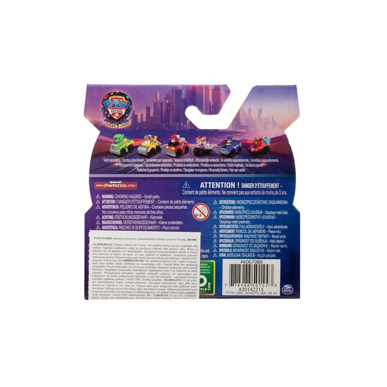 Toy Figure Paw Patrol Pup Squad Racers 6067086