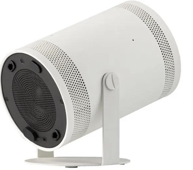 Projektorius Samsung Freestyle 2 SP-LFF3CLAXXXH