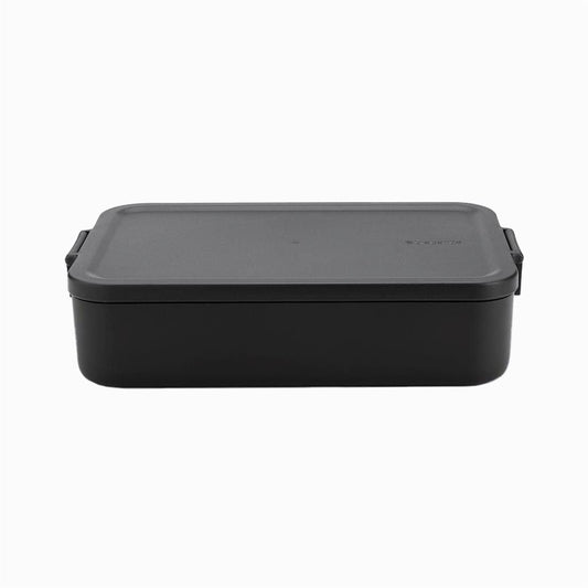 Brabantia Make & Take Large Food Container, 2 l