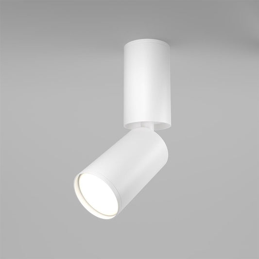 Lampa sufitowa Maytoni Focus S, GU10, biała