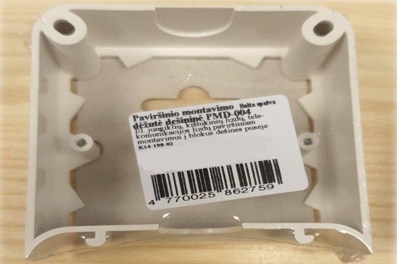 LIREGUS ALFA Surface-Mounted Box, Right-Hand