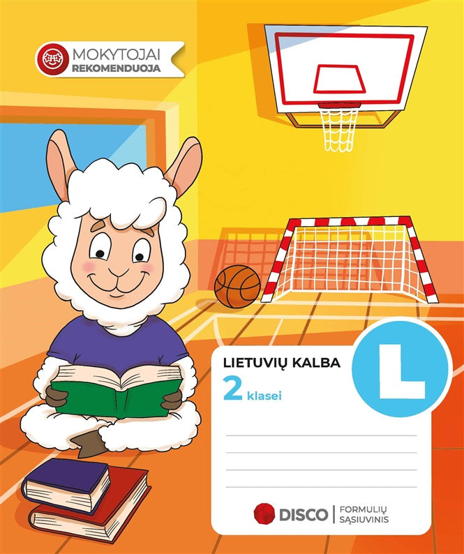 Lietuvių kalbos sąsiuvinis Disco, A5, 14 lapų