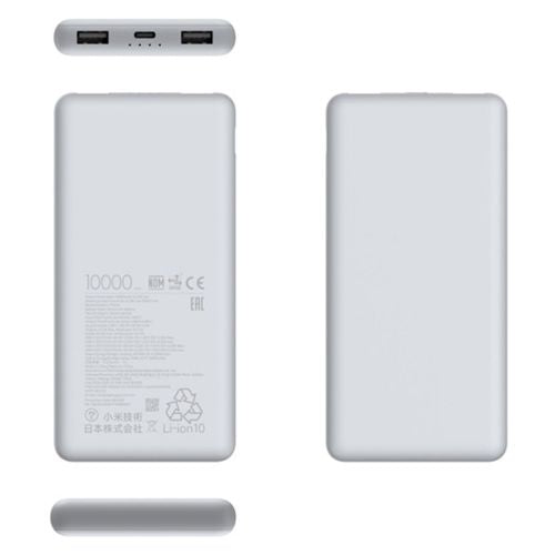Xiaomi išorinė baterija 10000 mAh 22.5 W Lite BHR9350GL, balta spalva