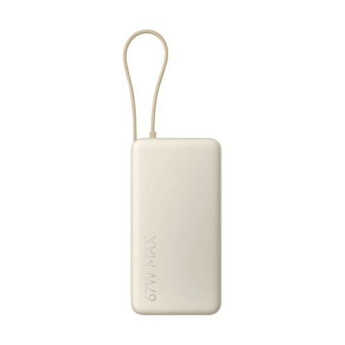 Xiaomi išorinė baterija 20000 mAh 67 W su integruotas USB-C laidas Tan BHR08O7GL, ledo mėlyna spalva