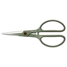 Fiskars garden shears, 170 mm