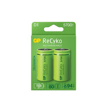 Rechargeable batteries GP RECYKO D, 5700 mAh, 2 pcs.