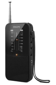 ПРИЕМНИК РАДИО TAR1509/00 PHILIPS
