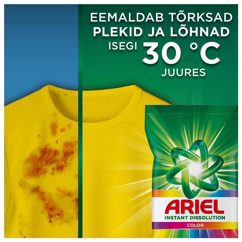 Washing Powder Ariel Color, 1.65 kg