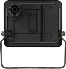 Outdoor LED Floodlight Brennenstuhl 50 W, 5800 lm, 6500 °K, IP65