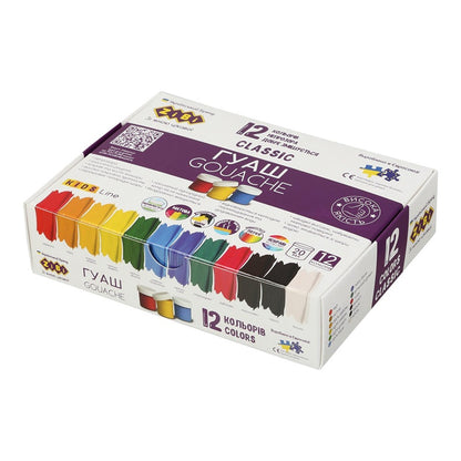 Zibi Classic Kids Gouache Paint, 240 ml, 12 pcs.