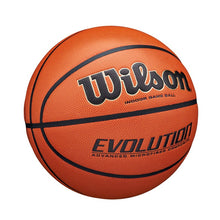 Piłka do koszykówki, do koszykówki Wilson Evolution rozmiar 7
