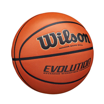 Krepšinio kamuolys, krepšiniui Wilson Evolution 7 dydis