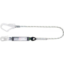 Energy-absorbing safety lanyard FA3050315, 150 cm, white