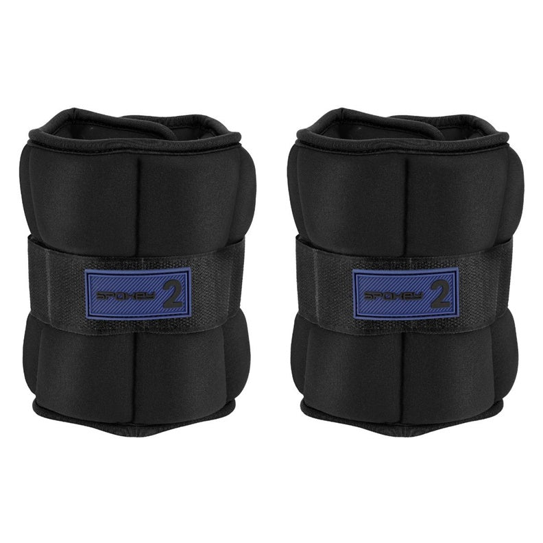 Universalus svoris Spokey Form IV, 2 kg x 2 vnt.