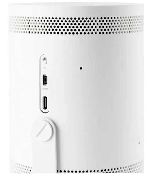Projektorius Samsung Freestyle 2 SP-LFF3CLAXXXH