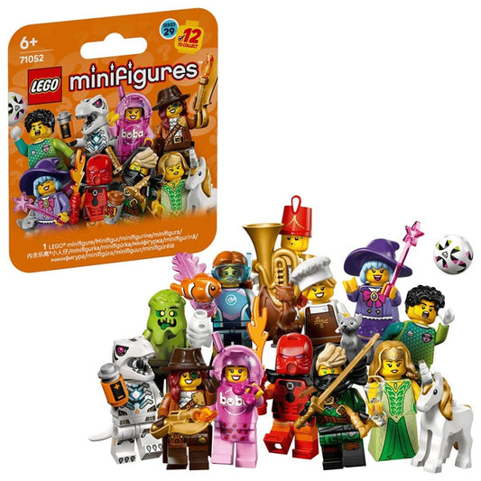 CONSTR LEGO MINIFIGURES 71052