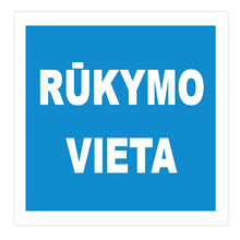Наклейка Место для курения 135x135мм
