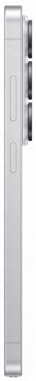 Samsung S26 Ultra, SM-S948B, 5G, 512GB, white