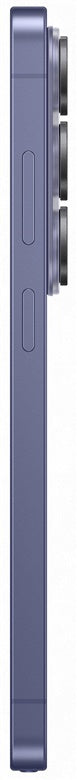 Telefonas Samsung S26 Ultra, SM-S948B, 5G, 512GB, violet