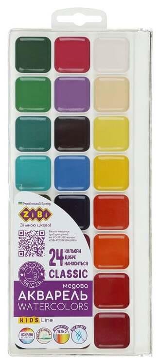 Zibi Classic Kids watercolors, assorted colors