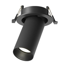 Recessed luminaire Maytoni Artisan, GU10, black
