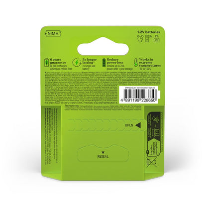 Įkraunami elementai GP RECHARGE AA, 2100mAh, 4 vnt.
