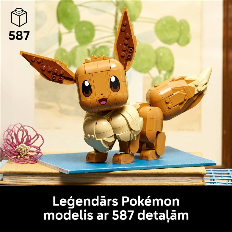 CONSTRUCTION EEVEE 72151