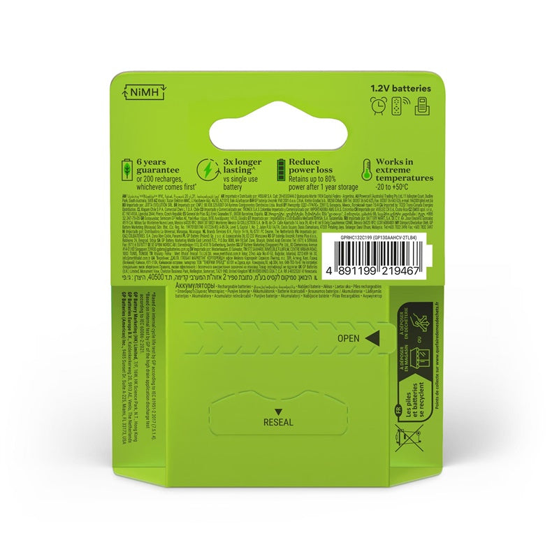Įkraunami elementai GP RECHARGE AA, 1300mAh, 4 vnt.