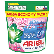 Washing capsules Lenor JAPANESE BLOSSOM, 60 pcs.
