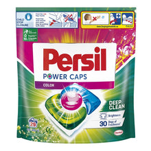 КАПСУЛЫ ДЛЯ СТИРКИ PERSIL POWER CAP COLOR 29ШТ