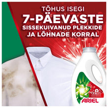 Skalbimo gelis Ariel extra clean, 2.25 l