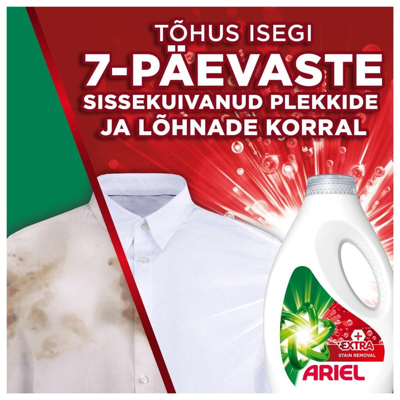 Skalbimo gelis Ariel extra clean, 2.25 l