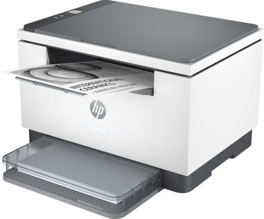 Daugiafunkcis spausdintuvas HP LaserJet MFP M234dw AIO