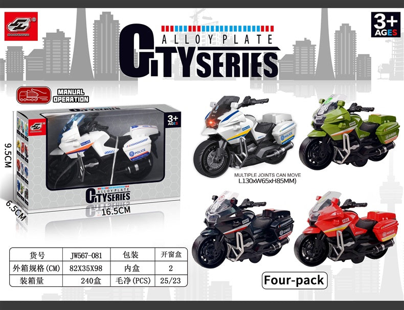 Toy motorcycle City Series MX0400627, assorted colours/