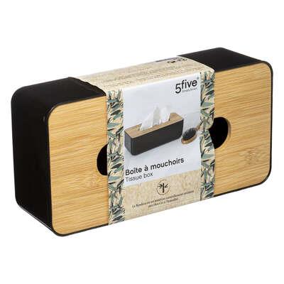 DĖŽUTĖ SERVETĖLĖMS JUODA 26X13.2X8.8CM
