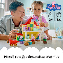LEGO DUPLO Peppa Pig Family House 10467 84pcs