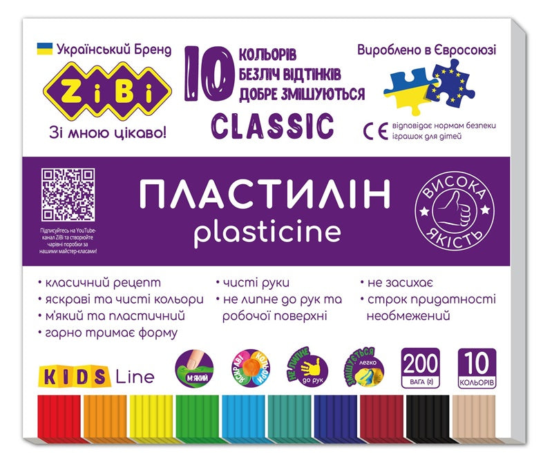 Plastilinas Zibi 1.ZB6232, 10 spalvų