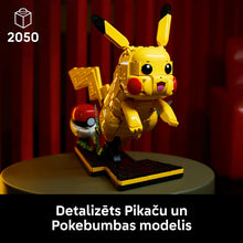 KONSTR PIKACHU AND POKE BALL