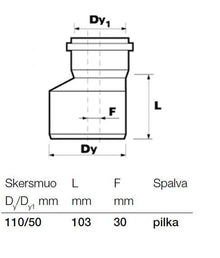 Wavin internal sewage transition, Ø 50 / 110 mm