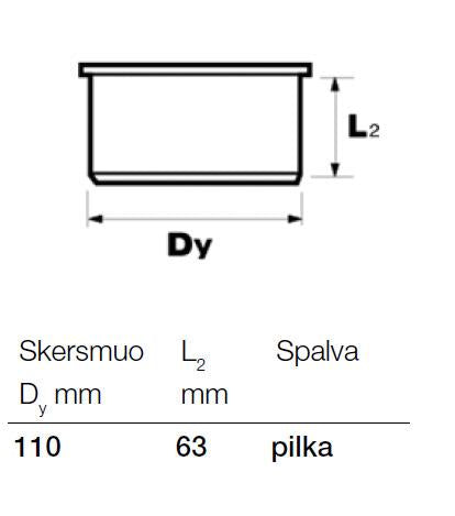 Заглушка внутренней канализации Wavin, Ø 110 мм