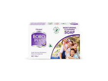 MUILAS BORO PLUS 100G