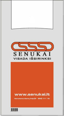 Пакет-майка ПНД 40/10x64 50мкм LV
