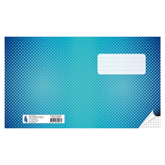 Zeszyt 4750719309234, w kratkę, 12 kartek