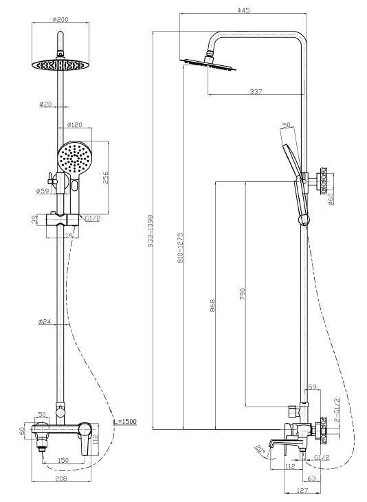 Shower set with mixer Invena Fira AU-71-B04-V