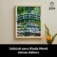 KONSTR CLAUDE MONET BRID OV POND OF WAT