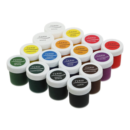 Zibi Classic Kids Gouache Paint, 320 ml, 16 pcs.