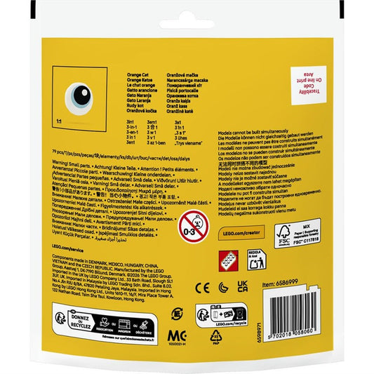 Konstruktor LEGO® Cat 30714, 79 szt.