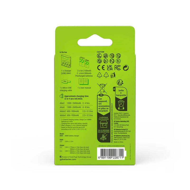 USB kroviklis GP RECHARGE+2xAA+2xAAA įkr. elementai