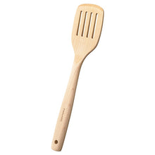 Maisto mentelė Fiskars 1075686, 30 cm, ruda