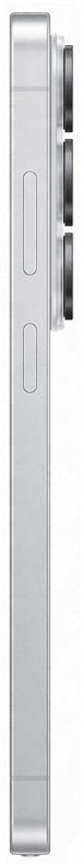 Telefon Samsung S26 Ultra, SM-S948B, 5G, 256GB, biały